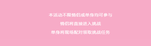 岳陽南湖城市建設投資有限公司