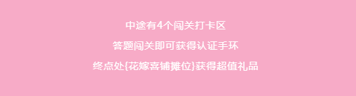 岳陽南湖城市建設投資有限公司