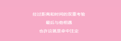 岳陽南湖城市建設投資有限公司